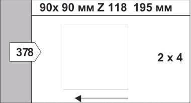 Этикетка самоклеящаяся рулонная 90 на 90